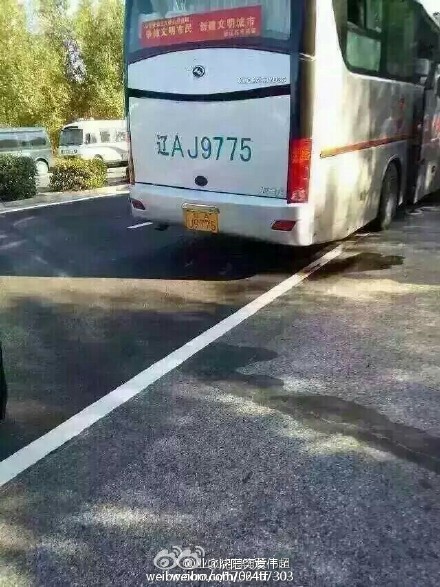 304国道车祸