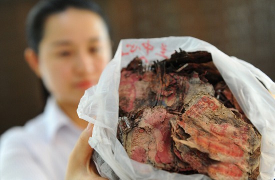 十万现金腐烂