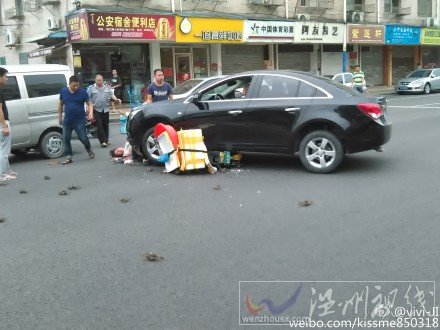 温州锦江路发生的交通事故