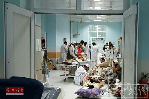美军空袭阿富汗医院