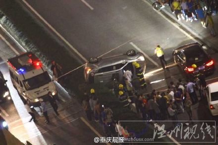 江北区发生交通事故
