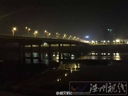 广元嘉陵江四桥