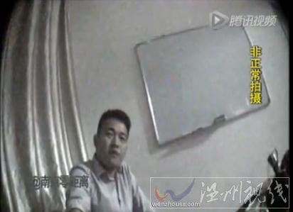 南京学校内开设KTV