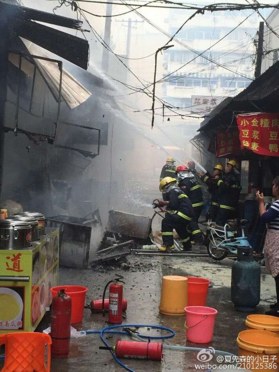 芜湖餐馆液化气罐爆炸