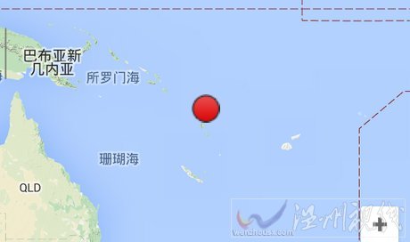 瓦努阿图海域地震