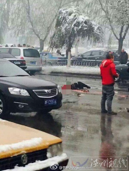 今天上午吉林路口发生车祸