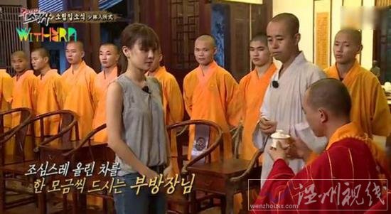 韩国女明星住少林寺节目视频