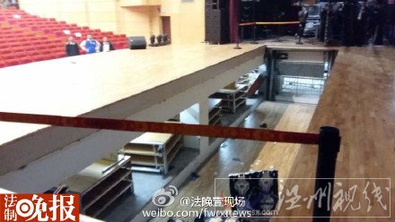 北京航空航天大学晨兴音乐厅舞台坍塌现场照片
