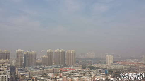 华北黄淮等地雾霾发展 新疆局地暴雪