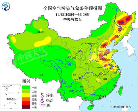京津冀将现重度污染 新疆局地暴雪