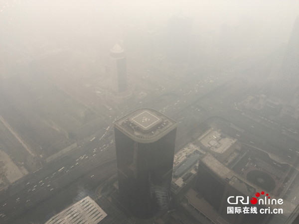 北京再发雾霾预警