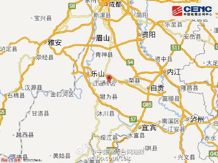 四川4.2级地震