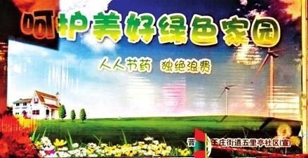 低级错误