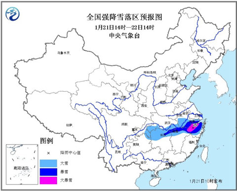 暴雪黄色预警：浙江安徽等7省有大到暴雪