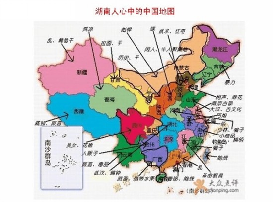 中国各省偏见地图