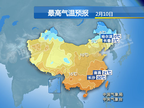 中国大部回暖