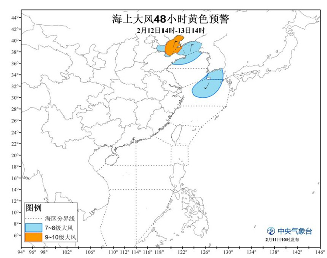 海上大风黄色预警