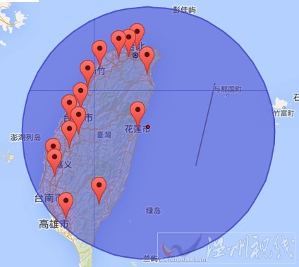 台湾花莲地震