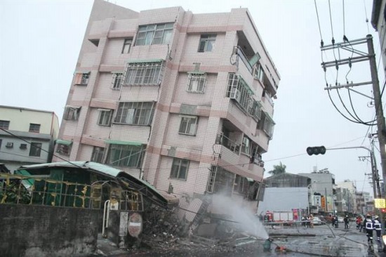 台湾高雄6.7级地震