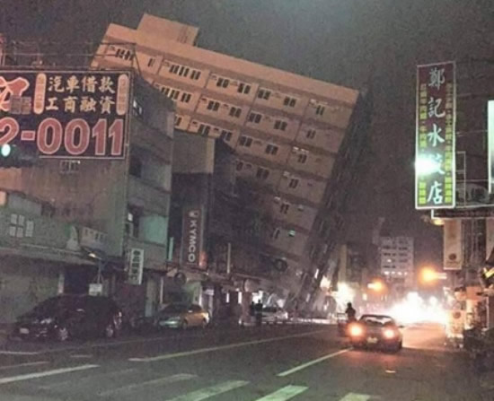 台湾高雄6.7级地震