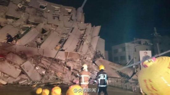 台湾高雄6.7级地震