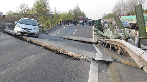 杭州高速路面塌陷桥梁断裂