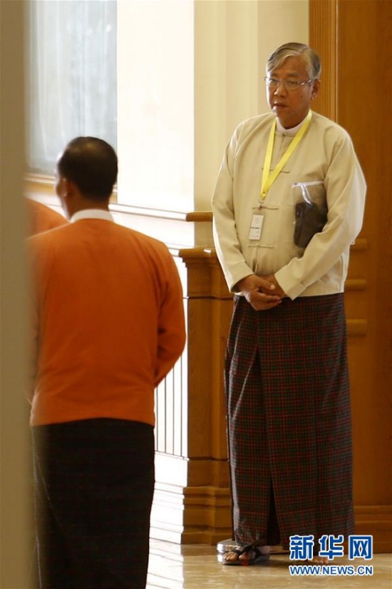 缅甸新总统吴廷觉