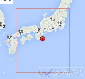 日本本州地震