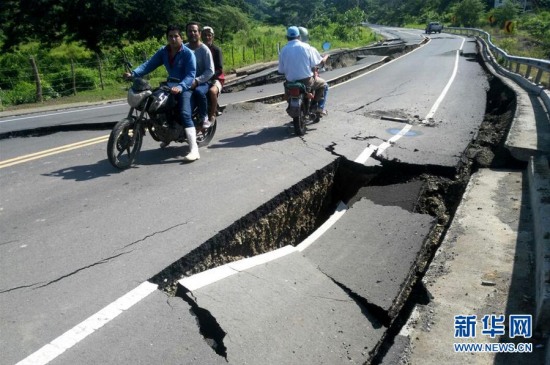 厄瓜多尔7.5级地震后发生5.6级余震