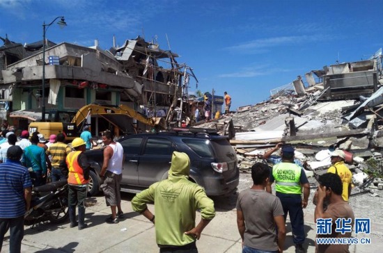 厄瓜多尔7.5级地震后发生5.6级余震