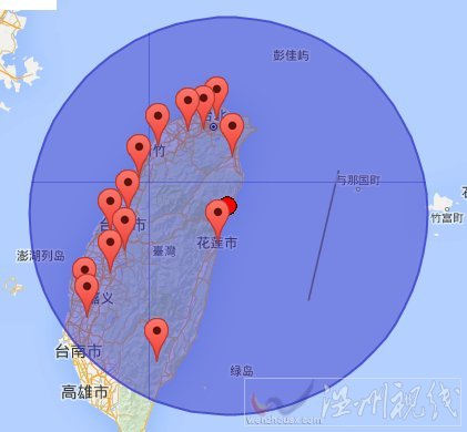 台湾5.6级地震