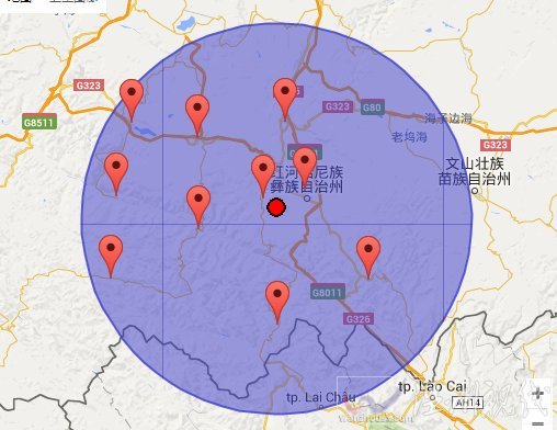 红河4.7级地震