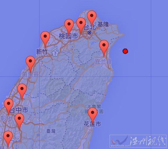 福建地震最新消息