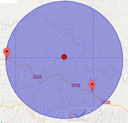 西藏昌都地震
