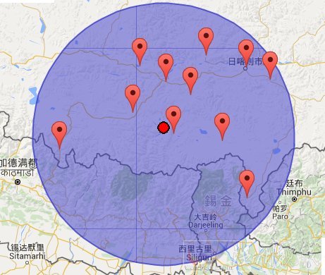 西藏5.3级地震