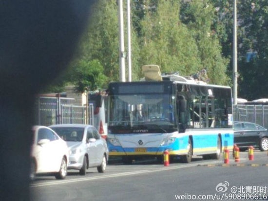 北京公交车爆炸