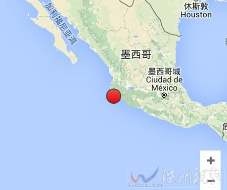 墨西哥地震