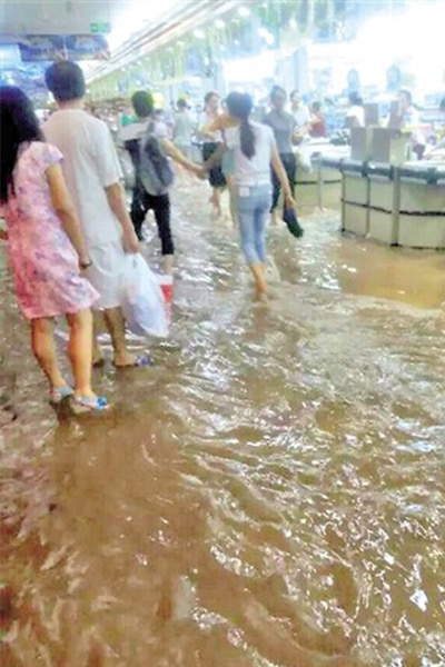 重庆暴雨