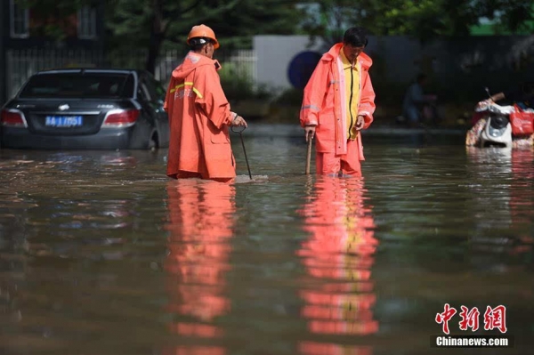 南京多地被淹