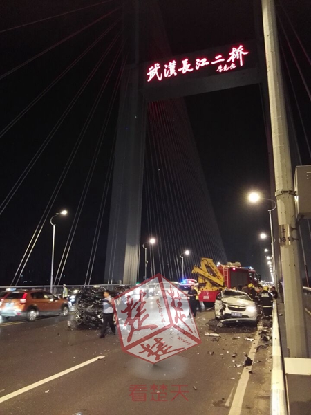 武汉长江二桥车祸