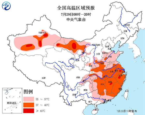 QQ截图20160728174825_副本600.jpg