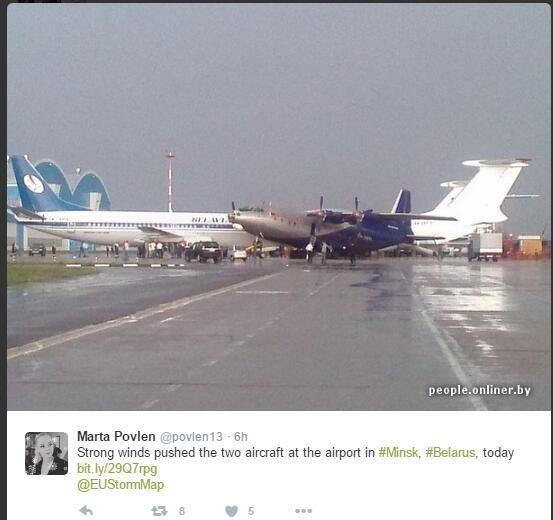 俄罗斯大风两架飞机相撞