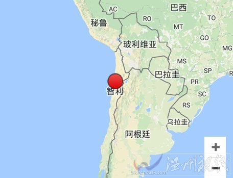 智利6.1级地震