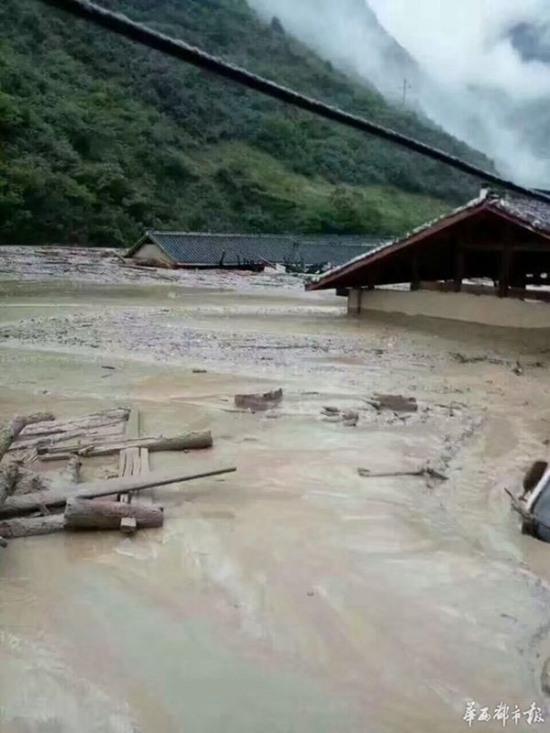 九寨沟特大泥石流