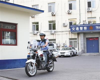 北京交警因幽默执法成网红 称主要是碰上好捧哏