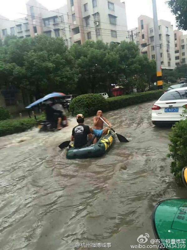 “马勒卡”致浙江温州多街道出现险情今天浙江局地仍有强降水