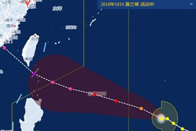 温州台风莫兰蒂最新消息