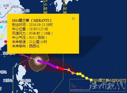 第14号台风莫兰蒂逼近福建广东