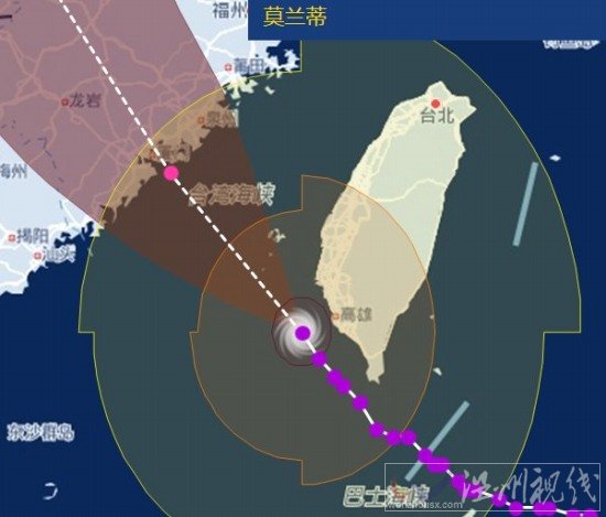 厦门台风莫兰蒂最新路径图