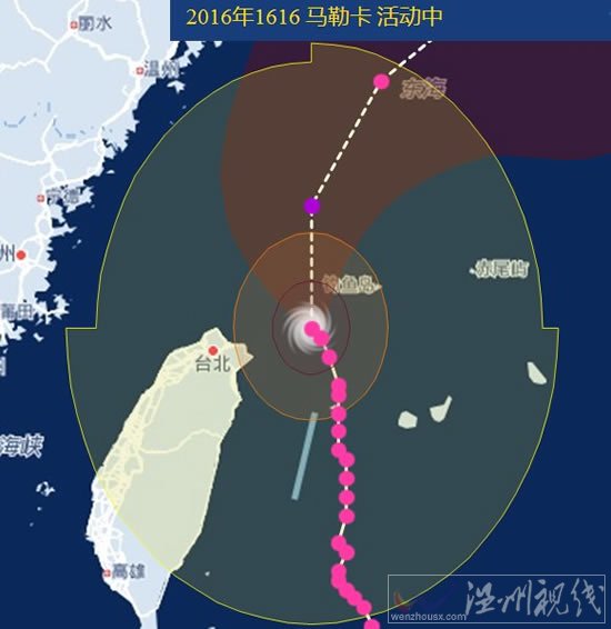 温州台风马勒卡最新消息 强台风马勒卡将影响温州